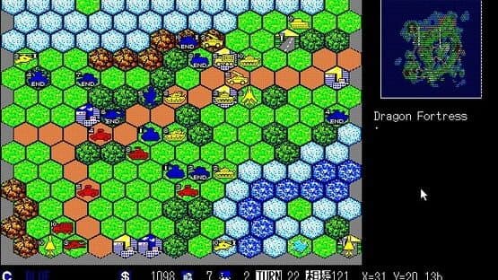 Super Daisenryaku 98 — screenshot 2