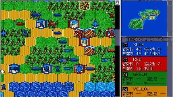 Super Daisenryaku 68K — screenshot 2