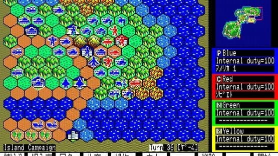 Super Daisenryaku — screenshot 2