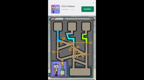 Mujun's Casefile: The Mystery Mansion — screenshot 1