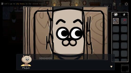 Mujun's Casefile: The Mystery Mansion — screenshot 7