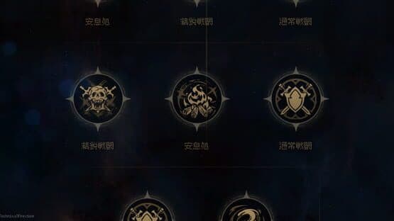 Dungeon Within — screenshot 2