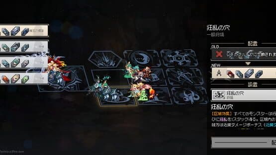 Dungeon Within — screenshot 3