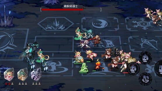 Dungeon Within — screenshot 5