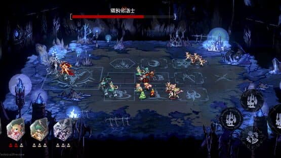 Dungeon Within — screenshot 6