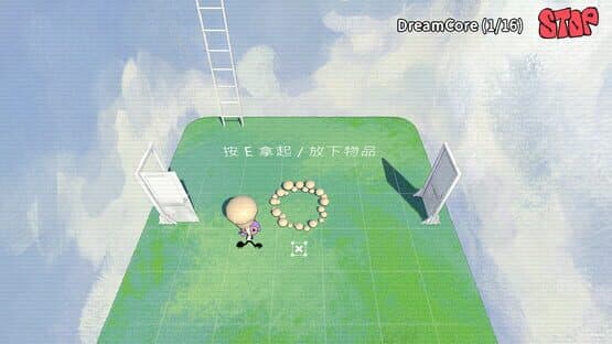 The Door in The Skybox — screenshot 1