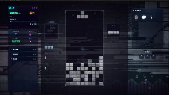 Illustack — screenshot 1