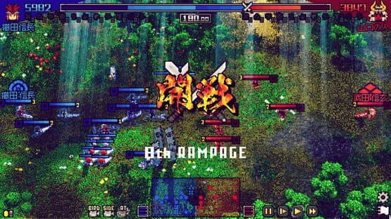 Samurai Bringer: Rampage — screenshot 4