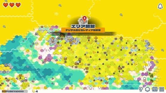 Dungeon Sweeper Plus — screenshot 3