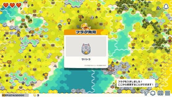 Dungeon Sweeper Plus — screenshot 5