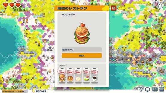 Dungeon Sweeper Plus — screenshot 6