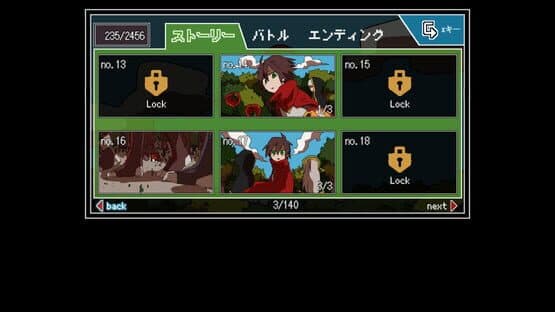 There’s Something Wrong With the Hero’s Choices — screenshot 4