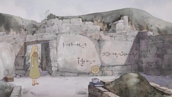 The Land Forgotten — screenshot 2