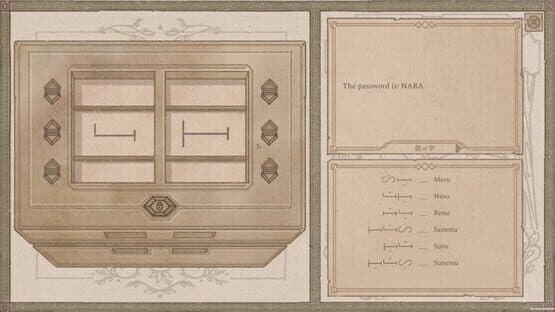 The Land Forgotten — screenshot 3