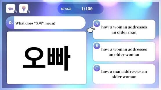 K-Pop Fandom Korean Quiz — screenshot 1