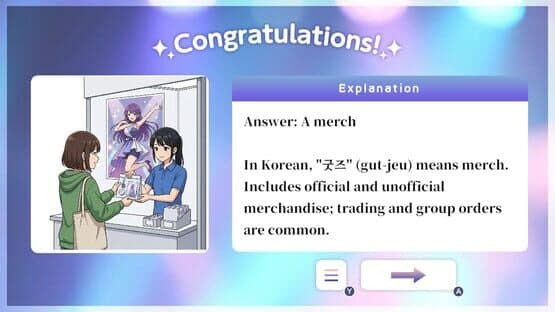 K-Pop Fandom Korean Quiz — screenshot 4