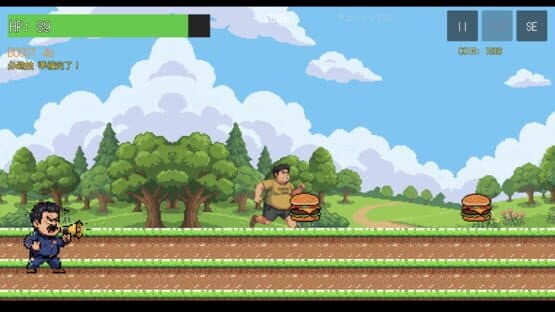 Mob Marathon — screenshot 1