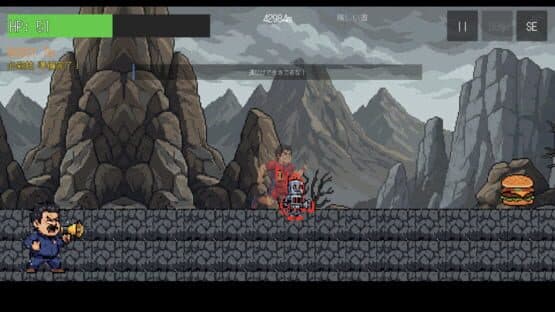 Mob Marathon — screenshot 3