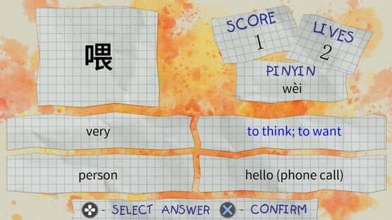 Learn Basic Mandarin!! — screenshot 2