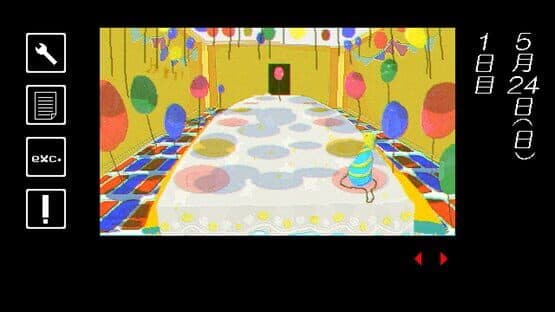Exc.: Reigai Jishou Kanshikyoku — screenshot 4