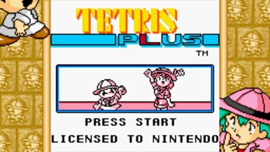 Tetris Plus — screenshot 1