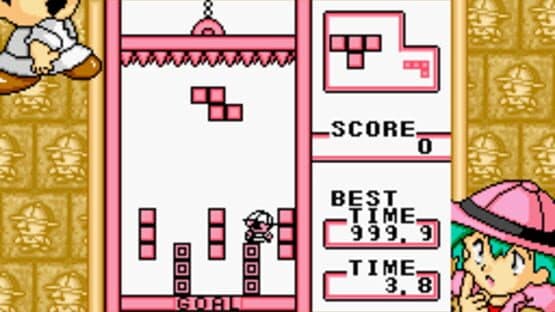 Tetris Plus — screenshot 2