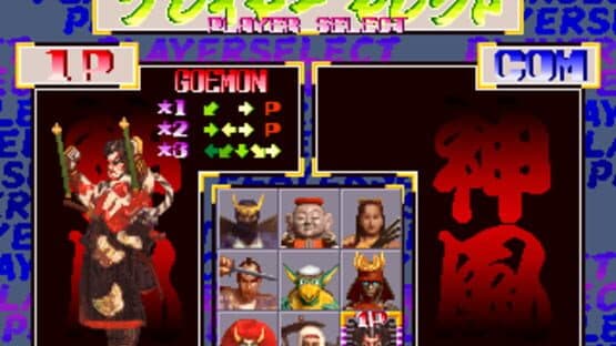 Blood Warrior — screenshot 4