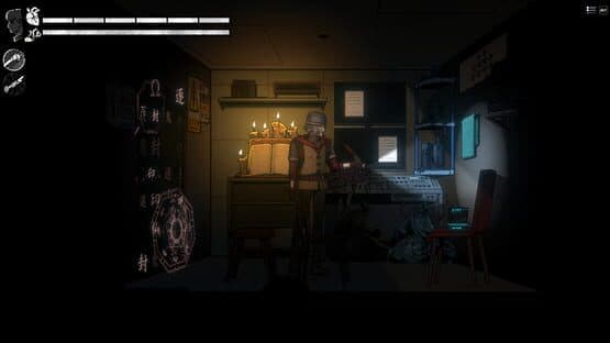 The Coma 3: Bloodlines - Nightmare Slayer Skin — screenshot 2