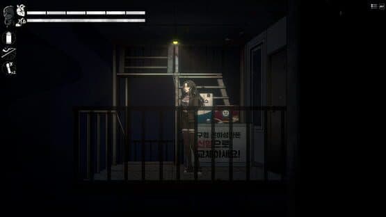 The Coma 3: Bloodlines - Gangster Shaman Girl Skin — screenshot 3