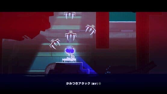 In:Dark Recall — screenshot 1