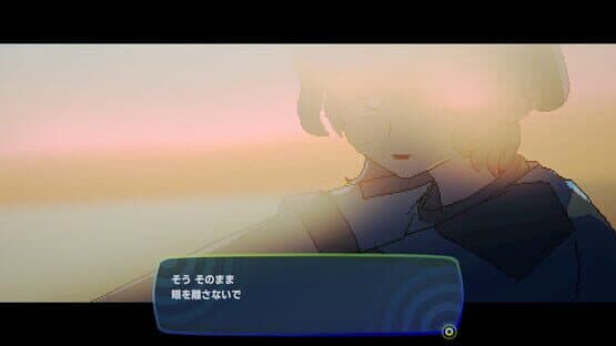In:Dark Recall — screenshot 5