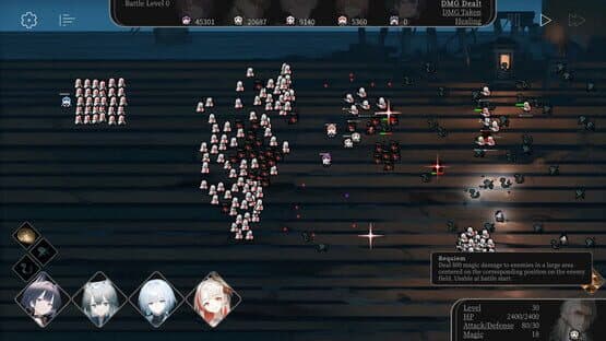 Balorizon — screenshot 1