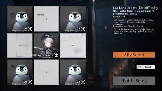 Balorizon — screenshot 2
