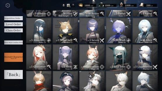 Balorizon — screenshot 5