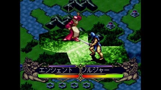 Console Archives: Master of Monsters - Disciples of Gaia — screenshot 3
