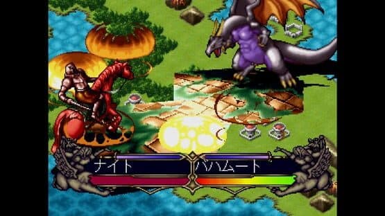 Console Archives: Master of Monsters - Disciples of Gaia — screenshot 6