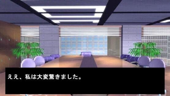 What Misaki holds in her hand is her deduction — screenshot 3