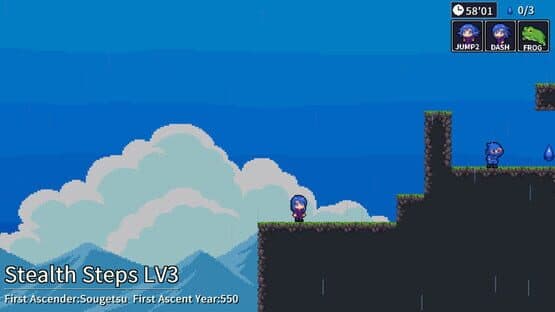 SkyDungeon Shinobigaeshi Peak — screenshot 1