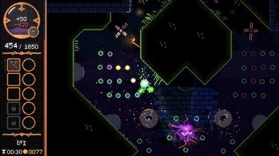 Disciple — screenshot 5