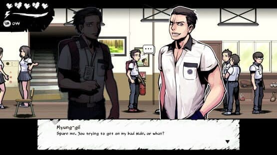 The Coma: Sehwa Complete Edition — screenshot 1