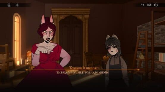 Leon&Suharto — screenshot 1