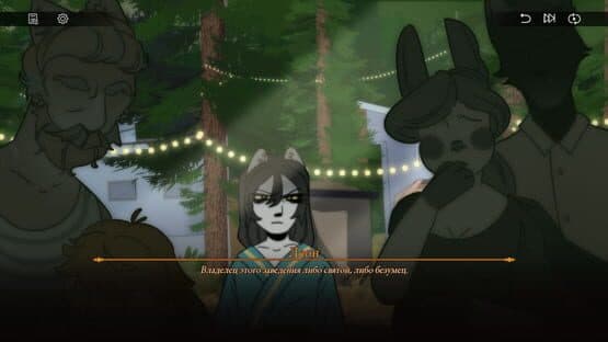 Leon&Suharto — screenshot 2