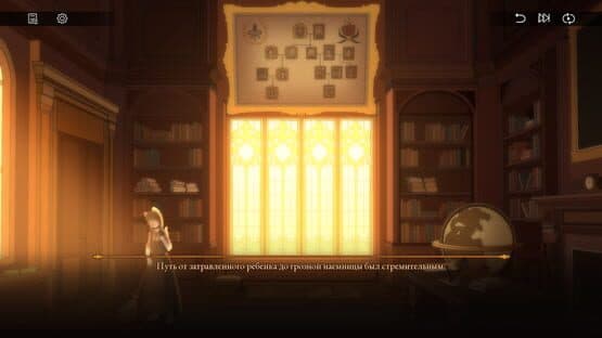 Leon&Suharto — screenshot 3