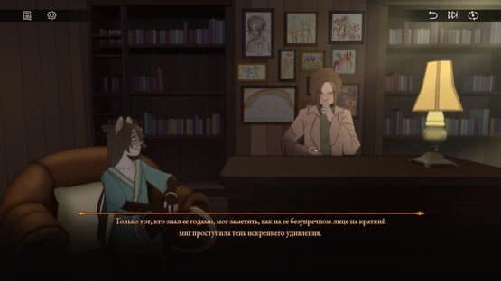 Leon&Suharto — screenshot 4