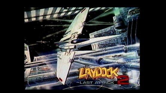 Eggconsole Laydock 2 Last Attack MSX2+ — screenshot 6