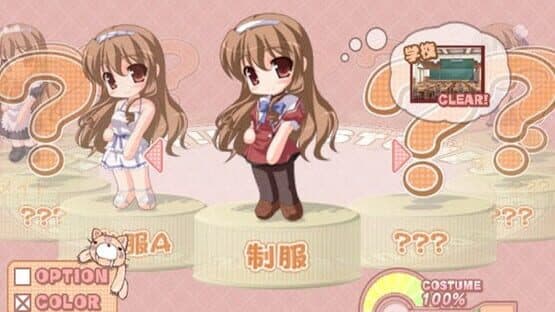 Nogizaka Haruka no Himitsu: Cosplay, Hajimemashita — screenshot 2