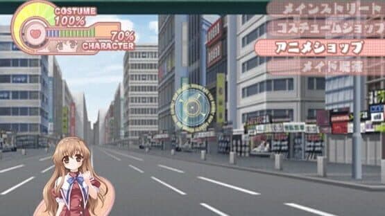 Nogizaka Haruka no Himitsu: Cosplay, Hajimemashita — screenshot 3