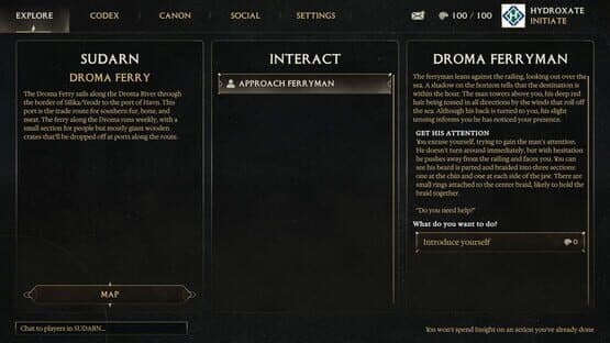 Kint — screenshot 1