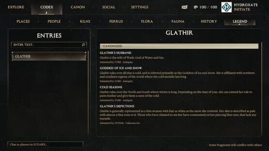 Kint — screenshot 2
