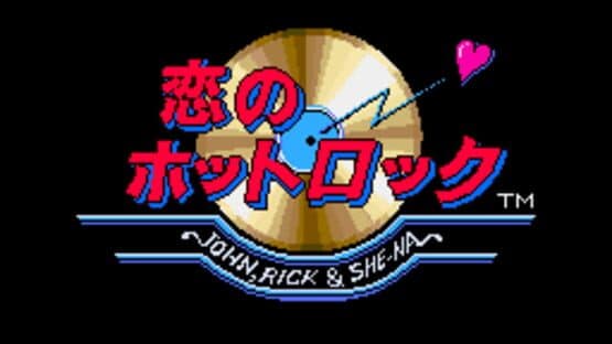 Rock'n Rage — screenshot 7